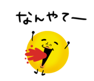 839252017