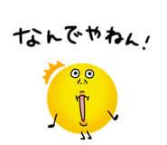 839252018