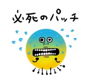 839252021
