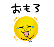 839252022