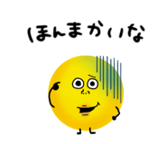 839252026