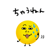 839252027