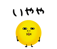 839252028