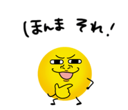 839252029