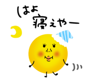 839252030