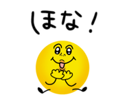 839252031