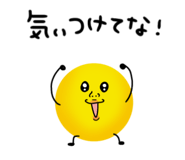 839252032