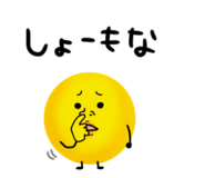 839252033