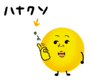 839252034