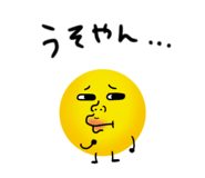 839252035