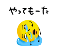 839252036