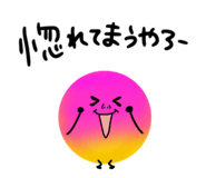 839252037