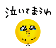 839252038