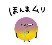839252039