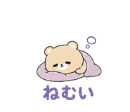 839252081