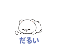 839252082