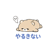 839252089