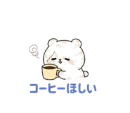 839252092