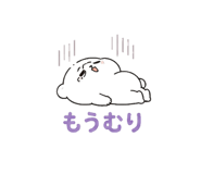 839252093