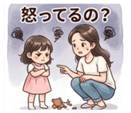 839252213