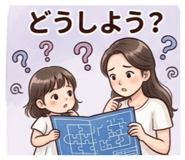 839252216