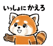 839252576