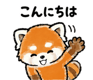 839252583
