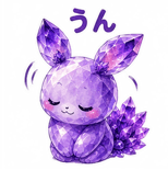 839252876