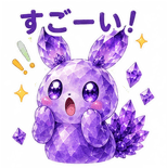 839252879