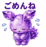 839252894