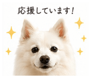 839253106
