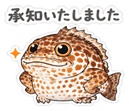 839253148