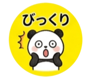 839253203