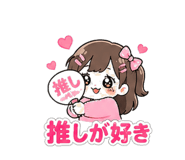 839253489