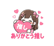 839253498