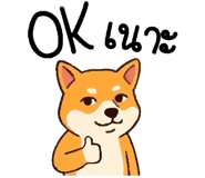 839254124