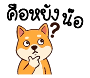 839254128