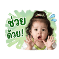 839254491