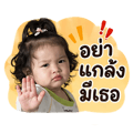 839254504