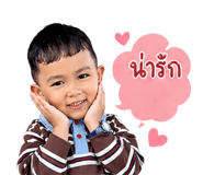 839254757