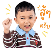839254760