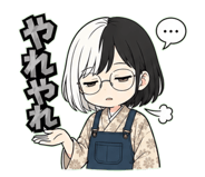 839254804