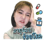 839254821