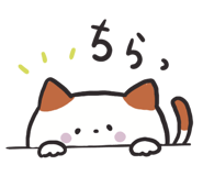 839254833