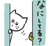 839254834