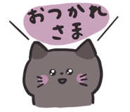 839254842