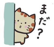 839254846
