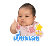839254929