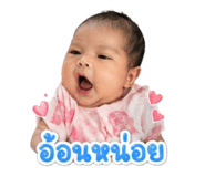 839254930