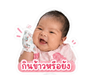 839254940